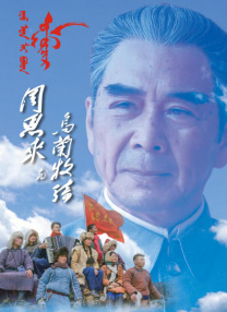 色呦呦在线播放