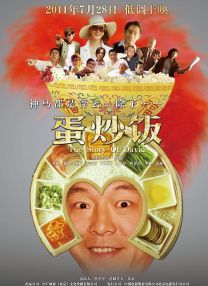 久青青