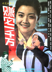 亚洲在线观看一区二区