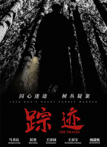 99re久久在热线播放最新地址