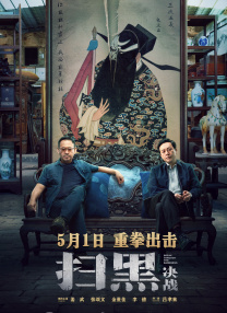 友情与爱情的界限
