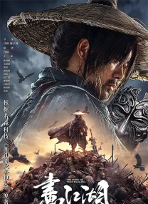 八戒八戒看片在线观看10