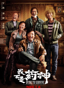 孕妇被啪的呻吟不断
