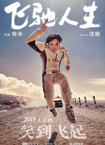 柠檬视频污
