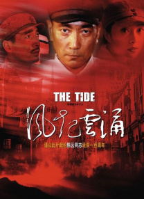 免费黄色片观看
