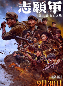 久久精品国产一区二区