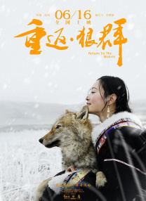 婷婷射图