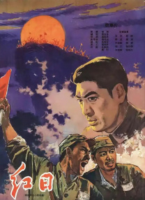 麻豆视频高清免费