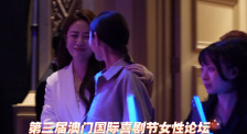 色婷婷激情五月