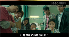 国产亚洲欧美一区二区三区