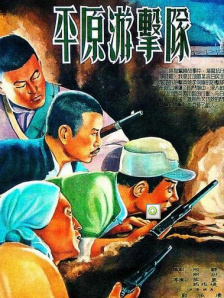 91精品成人免费国产