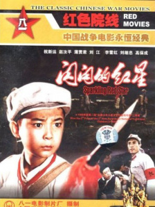 日本欧美一区二区