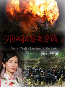 国产色产综合色产在线视频