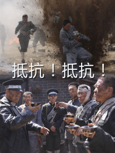 幸运的姐姐.