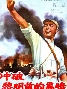 室友顶撞喘嗯啊h