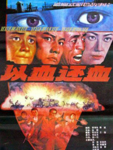 色天使在线视频