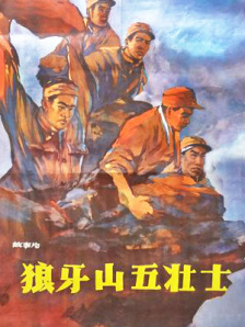 婷婷六月久久综合丁香可观看