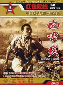 国产91一区二区三区