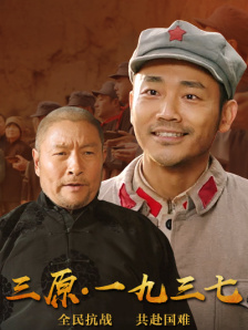 成年人在线免费