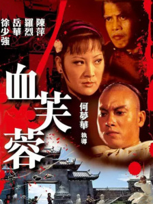 约会大作战5