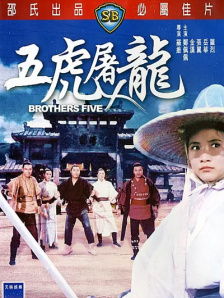 我的韩老师
