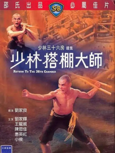亚洲日本一区二区三区高清在线