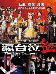 四虎黄色网