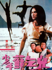 亚洲国产精品一区
