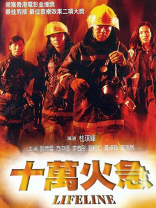 国产精品区网红主播在线观看
