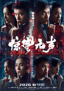 亚洲高清视频在线
