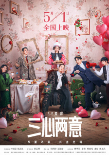 女人露给男人桶