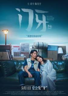 久久免费视频3