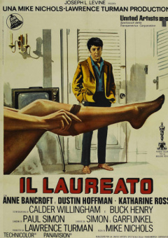 激情四射影院