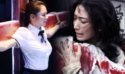 欧美a色爱欧美综合v