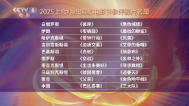 国产精品嫩草影院人体模特