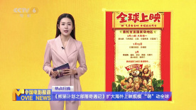 国产一区二区久久