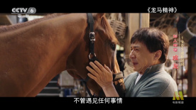 亚洲欧洲国产综合