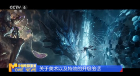 久久亚洲精品国产精品777777