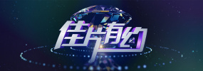 一个人看的视频www免费