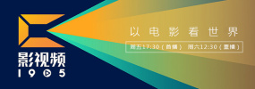 91free张津瑜movies