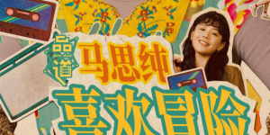日韩aⅴ在线观看