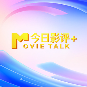 色噜噜狠狠狠狠色综合久不
