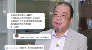小宝寻花bt