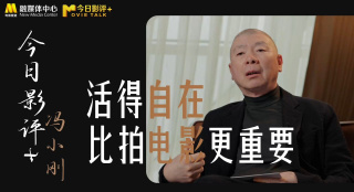 算日子吉日怎么算