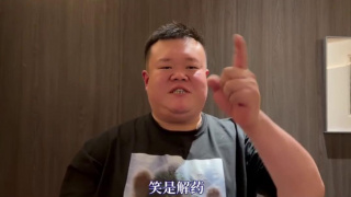 国产日韩欧美不卡