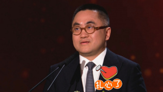 国产综合久久