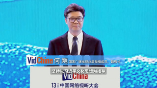 视频播放的软件有哪些