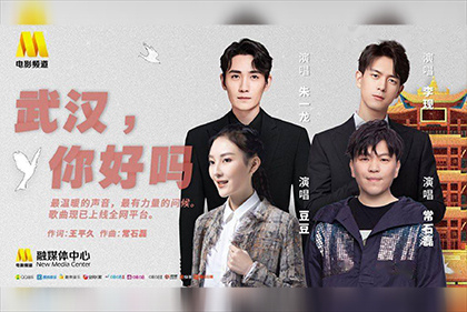 婷婷综合在线