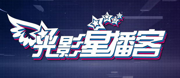 97久久精品一区二区三区