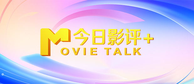 人善交videos